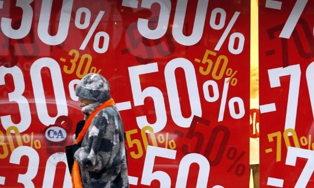 ΕΣΑ: Ξεκινούν οι εκπτώσεις από την Δευτέρα 10/1